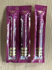 【新品未開封】マジョリカ マジョルカ　ラインエキスパンダー PK715 モーヴピンク ( 0.5ml )　3本セットのサムネイル
