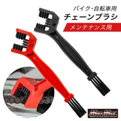 水中花 艶華 シフトノブ 190mm 変換アダプター付き ブラック/レッド 