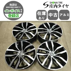 4本 会社宛送料無料 17×7J フォルクス ワーゲン ゴルフ7 純正 アルミ 5穴 PCD 112mm +49 ハブ径57 トゥーラン パサート ジェッタ NO,I4877のサムネイル