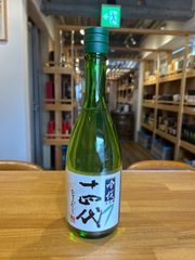 超激レア】琉球泡盛 しょうちゅう乙類 46〜52年古酒 神村酒造所「神村