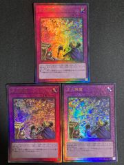 遊戯王 コレクションパック2020 BOX 未開封 シュリンク付 - メルカリ
