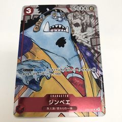フランキー ST01-010 ワンピース プレミアムカードコレクション 25周年