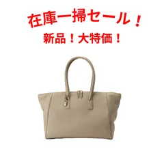 TOFF&LOADSTONE トフアンドロードストーン トートバッグ R98-21200 Taupe(054)のサムネイル