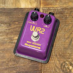 VIZION Analog Rich Chorusコーラス 世界限定100台 - メルカリ