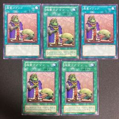 BF0618_ 【美品】エフェクト・ヴェーラー DREV スーパー - メルカリ