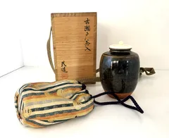2026年最新】古瀬戸茶入の人気アイテム - メルカリ