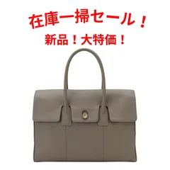 TOFF&LOADSTONE トフアンドロードストーン トートバッグ S47-21300 Etoup(055)のサムネイル