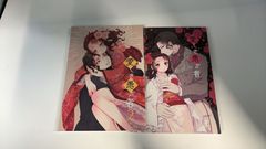 A4クリアファイル 絵師100人展大阪関西万博 藤ちょこ 「七宝花鳥美人図