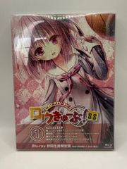 未開封】化物語 1〜3巻 セット 漫画 大暮維人 西尾維新 - メルカリ