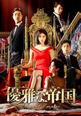 中古】 リーガル・ハイ 6 [レンタル落ち] [DVD] - メルカリ