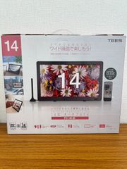 11.6V型 ネット動画専用防水モニター ポタモニ 情熱価格 ドンキホーテ