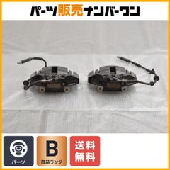 ☆美品☆ morel モレル クロスオーバー mxr 200.3 ネットワーク - メルカリ