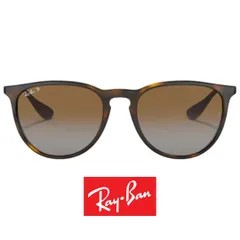 【夏の売り尽くしセール開催中‼】新品・未使用・正規品 サングラス Ray-Ban レイバン RB4171F 710/T5 Erika エリカ 偏光 人気ブランド 有名ブランドのサムネイル