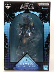 中古】 橋本真也 ＆ 大谷晋二郎 プロレスリング ・ ZERO-ONE