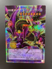 ポケモンカード ADV アドバンスアドベンチャー 第1弾 拡張パック