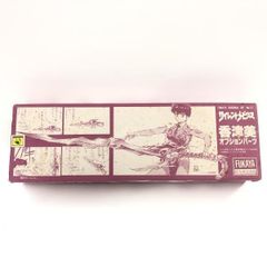 中古】ｷｬﾗﾌﾟ）レイブレード・インパルス【Reloadead】[69