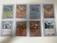 ポケットモンスターカード (リザードン、フシギバナ、カメックス)