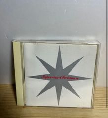クリスマス・スペシャル 1991年　貴重盤 特別編集オムニバスCD クリスマス・スペシャル 1991年 貴重盤 特別編集オムニバスCD - メルカリ