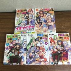 100サイズ2個口】週刊朝日百科 世界の文学 全121巻セット 朝日新聞社