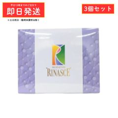 R指定 インスト 何かに使えるかも知れん券3枚 - メルカリ