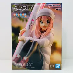 中古 各務原なでしこ-ペンフレ！「ゆるキャン△SEASON３」