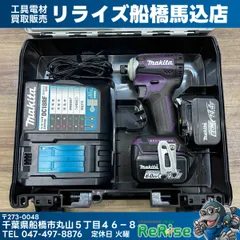 2026年最新】TD161Dの人気アイテム - メルカリ