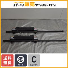 か*ゃ様 日産 純正 ステッカー デカール セット 13シルビア - メルカリ