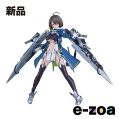 2026年最新】ボルチモア アズレンの人気アイテム - メルカリ