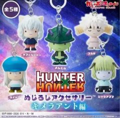 ハンターハンター めじるしアクセサリー キメラアント編 コンプリート
