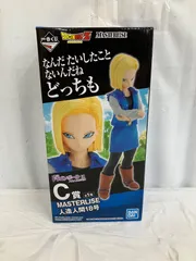 2026年最新】一番くじ ドラゴンボール c賞 18号の人気アイテム - メルカリ