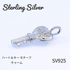 ハローキティ シルバー925ネックレス、ブレスレットを含むチャームセット サンリオ ハローキティ シルバー ブレスレット チャームはシルバー925