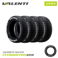 2026年最新】215/60r17 ホワイトレターの人気アイテム - メルカリ
