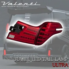 VALENTI ヴァレンティ トヨタ 30ヴェルファイア 前期 ジュエル LED テールランプ ULTRA レッドレンズ クローム TT30VEU-RC-2U 保安基準適合 カスタム パーツ カスタムパーツ 人気 おすすめ おしゃれのサムネイル