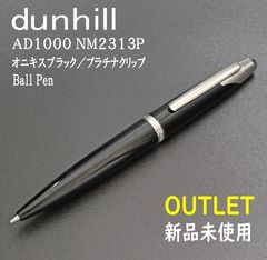 ☆1本限定 希少 WATERMAN ウォーターマン カレン ブラックレザーCT