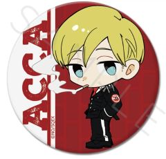 [중고] 배지·빈즈 A(진) 원형 캔 배지(57mm) [ACCA13구 감찰과]