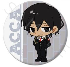 [중고] 배지·빈즈 E(릴륨) 원형캔 배지(57mm) [ACCA13구 감찰과]