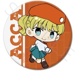 [중고] 배지·빈즈 B(로타) 원형캔 배지(57mm) [ACCA13구 감찰과]
