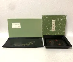 D548 象彦 四方盆 ゲストプレート 2個セット 265383028のサムネイル