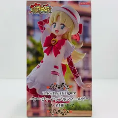 中古 ナージャ・アップルフィールド-Trio-Try-iTFigure「明日のナージャ」