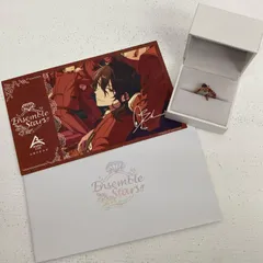 2026年最新】あんスタ 中国 リングの人気アイテム - メルカリ