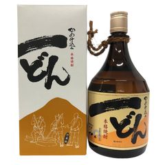 サントリー ウイスキー 2本セット 山崎NV 白州NV シングルモルト 180ml