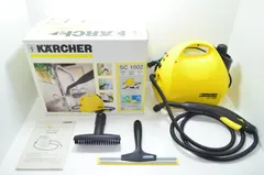 【送料無料】 ケルヒャー KARCHER SC1002 スチームクリーナー 家庭用 洗浄機 ドイツ製のサムネイル
