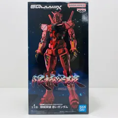 中古 赤いガンダム-限械突破「機動戦士GundamGQuuuuuuX」