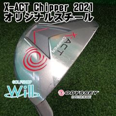 ODYSSEY X-ACT CHIPPER 37度 ウェッジ - メルカリ