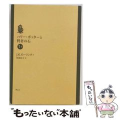 【中古】 ＰＣー８８０１ｍｋ２グラフィック・ワークブック ビジュアル体験で学ぶＢＡＳＩＣプログラミング  /アスキー・メディアワークス/桜田幸嗣 中古】 PC-8801mk2グラフィック・ワークブック ビジュアル体験で学ぶ