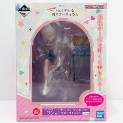 小牧店】CONY ボールペン型ビデオカメラ CN-PEN2KPro 【K423-0985