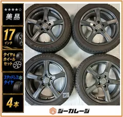 2026年最新】215/50r17 4本ホイールセット114.3の人気アイテム - メルカリ