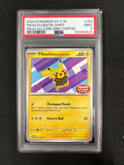 P*O様 【PSA10】高騰中 バティックピカチュウ SV-P インドネシア限定