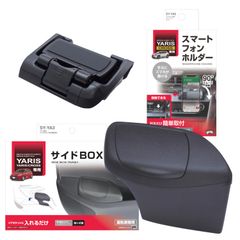 液晶ビューカム 長時間バッテリーパック VR-LBL120 2個セット - メルカリ