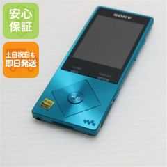SONY ソニー NW-A26 32G ビリジアンブルー ウォークマン ハイレゾ